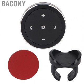 Bacony Button  Control Kit For IOS For Black Remo Kit