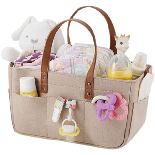 Diaper Bag Organizer Diaper Caddy Baby Bag Organizer Storage Baby Shower Mommy Nursery Bag Nappy Bag PUKA Store