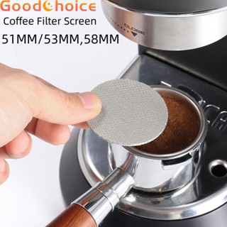 【Good】Coffee Filter Screen Portafilter Silver Stainless Steel 1 Pcs 51MM 58MM【Ready Stock】