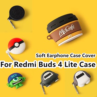 【Trend Front】เคสหูฟัง แบบนิ่ม ลายการ์ตูนเป็ด และถ้วยกาแฟ สําหรับ Redmi Buds 4 Lite Redmi Buds 4 Lite