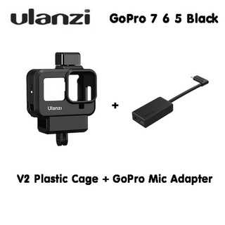 GoPro 7 / 6 / 5 Ulanzi V2 Vlog Case Housing + GoPro Mic Adapter Set