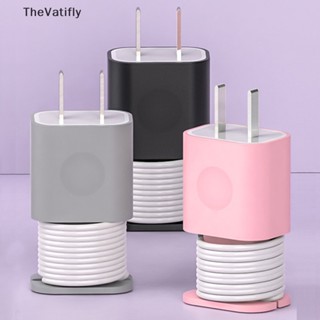 [TheVatifly] 2 in 1 ซิลิโคนป้องกันที่ชาร์จ สําหรับโทรศัพท์ 18W/20W [Preferred]