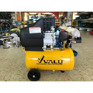 ปั๊มลมโรตารี่ VALU AIR COMPRESSOR 3HP 24L