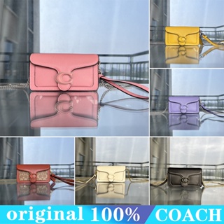 COACH cj925 ck025 กระเป๋าทรงสี่เหลี่ยมขนาดเล็กสำหรับสุภาพสตรี/กระเป๋าสะพายไหล่แบบพลิก/กระเป๋าโซ่/คลัทช์สำหรับสุภาพสตรี