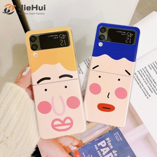 Jiehui เคสโทรศัพท์มือถือ ลายตาคู่รัก ตาสเตอริโอ แฟชั่น สําหรับ Samsung Z Flip5 Z Flip4 Z Flip3