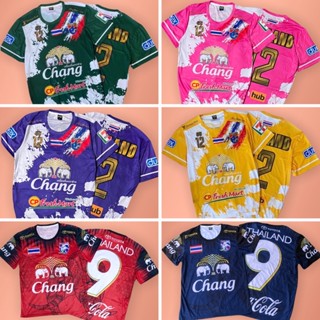 [สินค้ายอดนิยม] Jersey NEW 2023 / BAJU JERSEY / THAILAND CHANG พร้อมส่ง