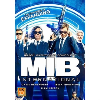 หนัง DVD ออก ใหม่ MIB Men in Black 4 International หน่วยจารชนสากลพิทักษ์โลก (เสียง ไทย/อังกฤษ ซับ ไทย/อังกฤษ) DVD ดีวีดี