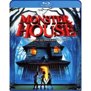 แผ่น Bluray หนังใหม่ Monster house บ้านผีสิง (เสียง Eng /ไทย | ซับ Eng/ไทย) หนัง บลูเรย์