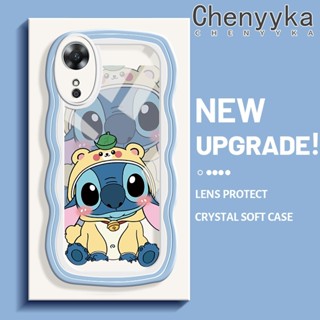 เคสโทรศัพท์มือถือ ซิลิโคน ใส กันกระแทก ลายการ์ตูน Stitch น่ารัก สําหรับ OPPO A17 A17K