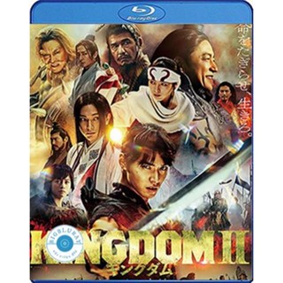 แผ่น Bluray หนังใหม่ Kingdom II Far and Away (2022) (เสียง Japanese | ซับ ไทย) หนัง บลูเรย์