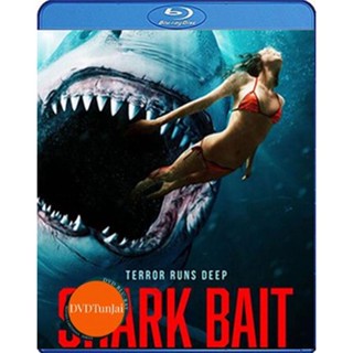 หนังแผ่น Bluray ฉลามคลั่ง ซัมเมอร์นรก Shark Bait (2022) (เสียง Eng /ไทย | ซับ Eng/ไทย) หนังใหม่ บลูเรย์