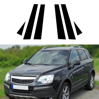 【TokTik Hot Style】สติกเกอร์เสากลาง สําหรับ Chevrolet Captiva Sport 2006-2010 ขายส่ง 6 ชิ้น