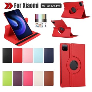 เคสโทรศัพท์มือถือหนัง หมุนได้ 360 องศา ตั้งได้ สําหรับ Xiaomi Mi Pad 6 Xiaomi Mi Pad 6 Pro 11 นิ้ว 2023