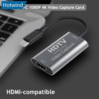 【HW】การ์ดจับภาพวิดีโอ Type-c 1080P 4K HDMI กล่องบันทึกวิดีโอ E6O3