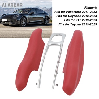 ALASKAR รถสมาร์ทคีย์กรณีหนัง Keyless Entry กุญแจรีโมท Fob Protector Shell สำหรับ Panamera Cayenne 911 Taycan