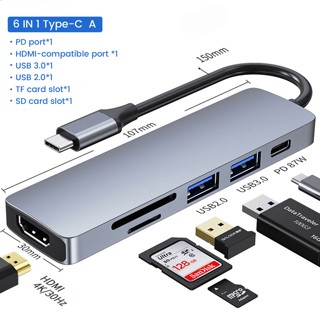 6 in 1 ฮับ USB HDMI 4K USB 3.0 2.0 หลายช่อง พร้อมการ์ดรีดเดอร์ PD 100W SD TF สําหรับอะแดปเตอร์ PC Type C