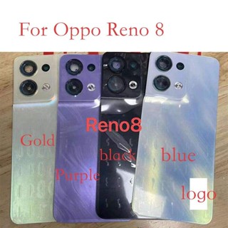 Bestore- ใหม่ อะไหล่ซ่อมแซมเคสด้านหลัง สําหรับ Oppo Reno 8 Oppo Reno 8 Pro Oppo Reno 8 Pro + 1 ชิ้น