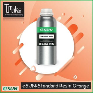 eSUN Standard Resin Orange 0.5 Kg