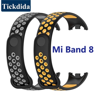 สําหรับ Xiaomi Mi Band 8 สายนาฬิกาข้อมือ สีคู่ กีฬาอัจฉริยะ Miband8 สายนาฬิกาซิลิโคน สําหรับ Xiaomi Band 8 สายรัดข้อมือ