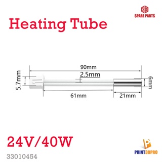 3D Printer Part Heating Tube 6*20mm Cartridge Heater 24V 40W 60mm cable length with XH2.54-2pin