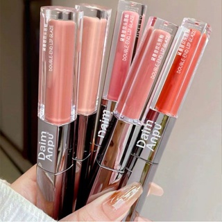 [พร้อมส่ง] ลิปกลอส แบบสองหัว เคลือบริมฝีปาก หลอดสี่เหลี่ยม ขนาดเล็ก ลิปกลอส กระจกน้ํา ลิปกลอสใส เคลือบริมฝีปาก โคลน ลิปสติก ไม่ติดถ้วย