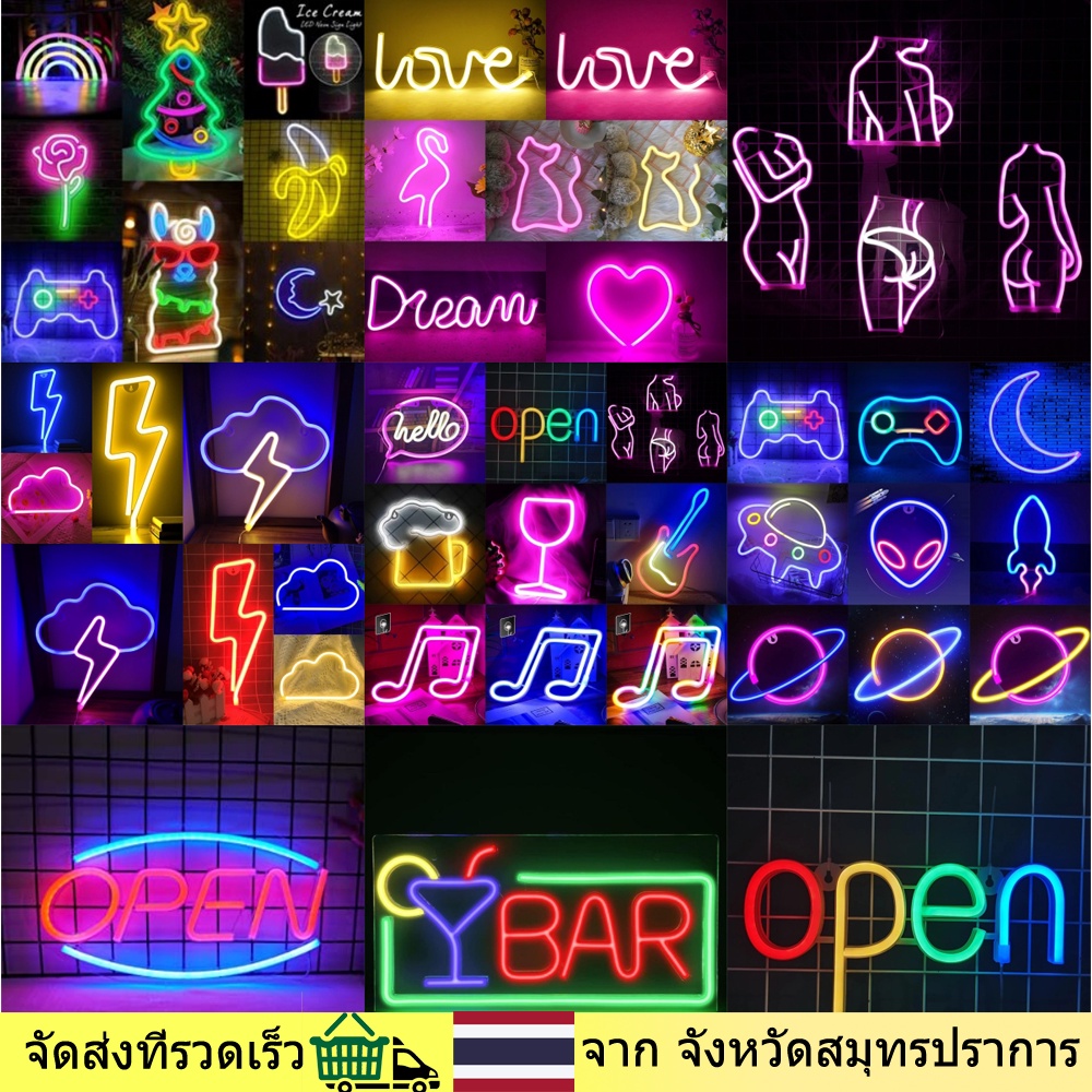 พร้อมส่ง ไฟนีออน ป้ายไฟ open แต่งห้อง ไฟนีออน LED ป้ายไฟนีออน ไฟติดผนังในห้องนอน ใช้ได้ทั้งถ่านและ U