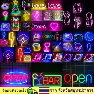 พร้อมส่ง ไฟนีออน ป้ายไฟ open แต่งห้อง ไฟนีออน LED ป้ายไฟนีออน ไฟติดผนังในห้องนอน ใช้ได้ทั้งถ่านและ USB ไฟตกแต่งห้องนอน