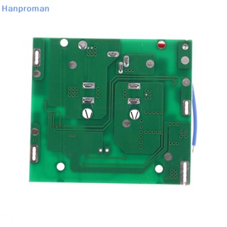 Hanproman&gt; แผ่นบอร์ด PCB ป้องกันไอออน 21v Bms 5s 20A 3.7V อุปกรณ์เสริม สําหรับเครื่องเจียรไฟฟ้า