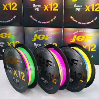 สาย PE ถัก 12 -ยาว 100 เมตร หลากสี (ทุก 10 เมตร 1 สี) JOF X12 Fishing line * Multicolor*เหนียว นุ่ม แบรนด์คุณภาพ *แข็งแ