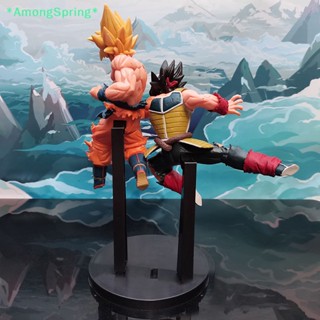 Amongspring&gt; ใหม่ ฉากต่อสู้ Dragon Ball รุ่น 4 Son Goku Bardock Father and Son Wave