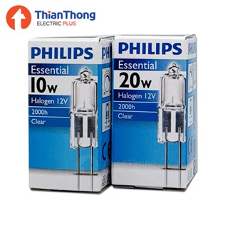 หลอดไฟ Philips หลอดฮาโลเจน แคปซูล Halogen Capsule 10W/20W G4 12V แสงเหลือง