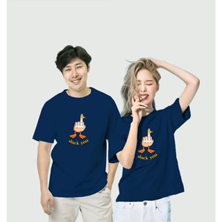 เสื้อยืดลายกวนๆ Duck You นิ้วกลาง ผ้าCotton100% ใส่สบาย