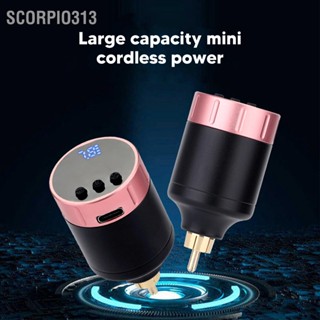  Scorpio313 แหล่งจ่ายไฟรอยสัก 1500mAh อินเทอร์เฟซ RCA ไร้สายจอแสดงผลดิจิตอลแบตเตอรี่เครื่องสักน้ำหนักเบา