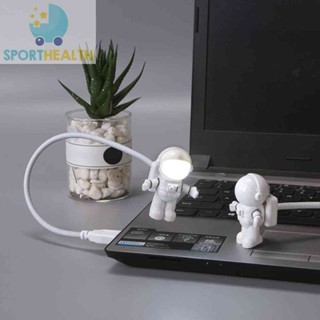 โคมไฟ LED รูปนักบินอวกาศ พอร์ต USB แบบสร้างสรรค์ สําหรับอ่านหนังสือ คอมพิวเตอร์