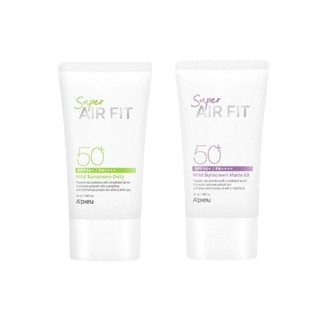 [APIEU] Super Air Fit Mild Sun Cream SPF50+ PA++++ 50 มล.