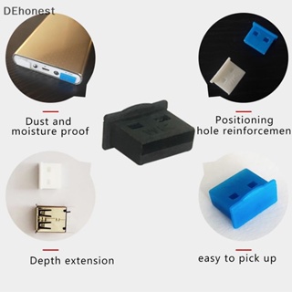 [DEhonest] ฝาครอบปลั๊กซิลิโคน ป้องกันฝุ่น กันฝุ่น หลากสี พอร์ต USB HDMI-RJ45 กันน้ํา สําหรับแล็ปท็อป 5 ชิ้น ต่อชุด