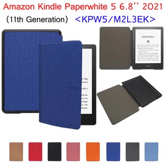 เคส E-Book แบบผ้า แฟชั่น สําหรับ Kindle Paperwhite 5 2021 รุ่น 11 6.8 นิ้ว KPW5 Paperwhite5 6.8 นิ้ว M2L3EK