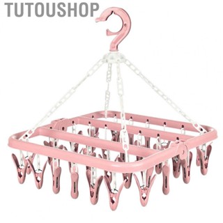 Tutoushop 32  Folding Hanger 360 Degree Rotation Household   Rack with Windproof Lock Drying Rack