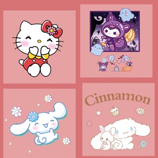 แผ่นสติกเกอร์ ลายการ์ตูน Cinnamoroll Melody DIY สําหรับติดตกแต่งเสื้อผ้า