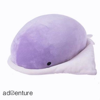 Adven หมอนตุ๊กตานุ่ม รูปปลา Manta Ray น่ารัก ขนาด 27 ซม. ของขวัญ สําหรับตกแต่งบ้าน