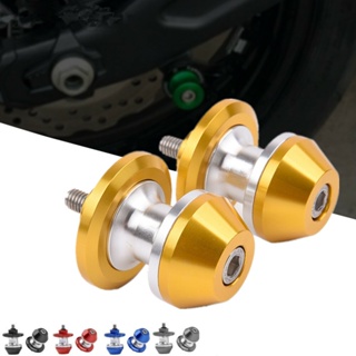 Ljbkoall สปูนสวิงอาร์ม สปูนสกรู สําหรับ Yamaha R1 R3 R25 FZ MT 07 MT 09 Aprilia ทุกรุ่น