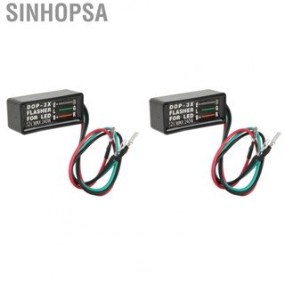 Sinhopsa 12V 240W DOP‑3X Turn Signal Light Flasher Portable Compact Structure Fit for  Car Motorcycle
