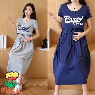 ชุดคลุมท้องสไตล์เกาหลี สวมใส่สบาย เดรสยาวคลุมท้องเเฟชั่นสีพื…
