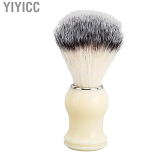 Yiyicc Neck Duster Brush  Portable Barber Duster Brush White  for Barber Shop for Male