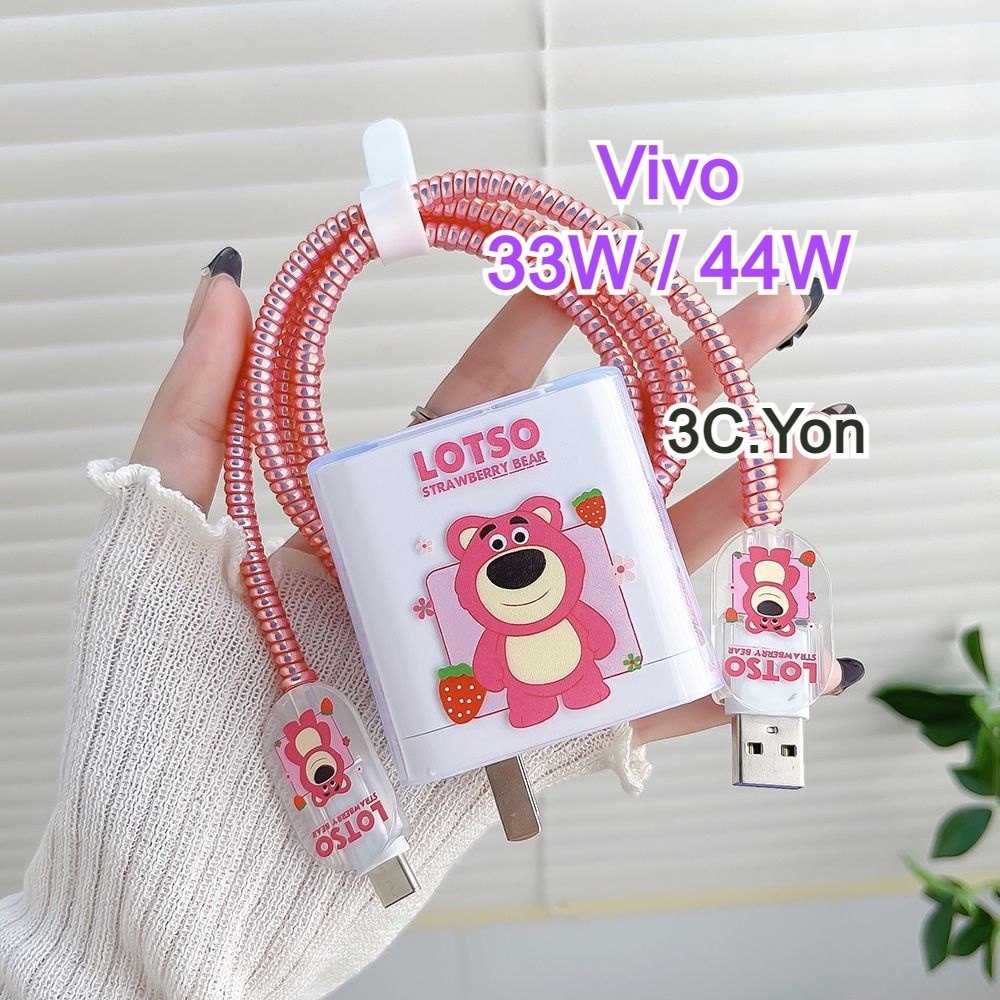 ฝาครอบป้องกันสายชาร์จ 33W 44W สําหรับ Vivo V3330L0B0 V4440L0A1 Vivo X70 PRO X60 X50 X30 S12 S10 S9 S