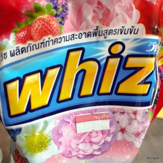 whiz วิซ น้ำยาถูพื้น ทำความสะอาดพื้นสูตรเข้มข้น 800 มล. กลิ้นวันเดอร์ บลอสซั่มREN ลดคารา