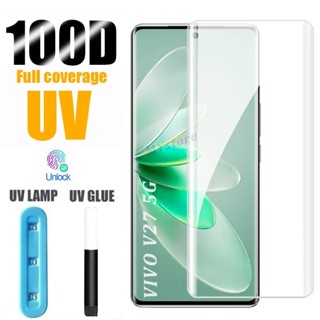 ฟิล์มกระจก UV สำหรับ VIVO V29 V29E V27 V25 V23 X90 X80 X70 X60 X50 Pro Plus Pro+ 4G 5G 2023