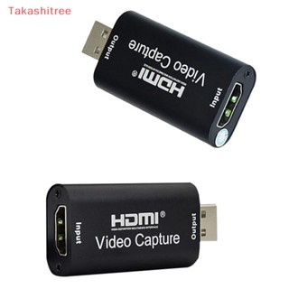 (Takashitree) Video Capture Cards Audio Capture Adapter HDMI To USB 3.0 Definition 4K Record