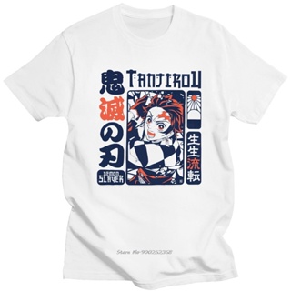 ป่าLarge size Retro Demon Slayer Kimetsu No Yaiba Nezuko T Shirt Men Pre-Shrunk Cotton Stylish T-Shirt Short Sleeve Tanj