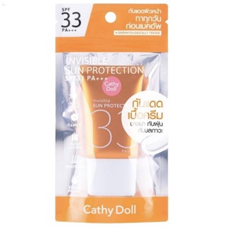 กันแดดเนื้อครีม กันแดดหน้า Cathy Doll Invisible Sun Protection SPF33 PA+++ 20ml